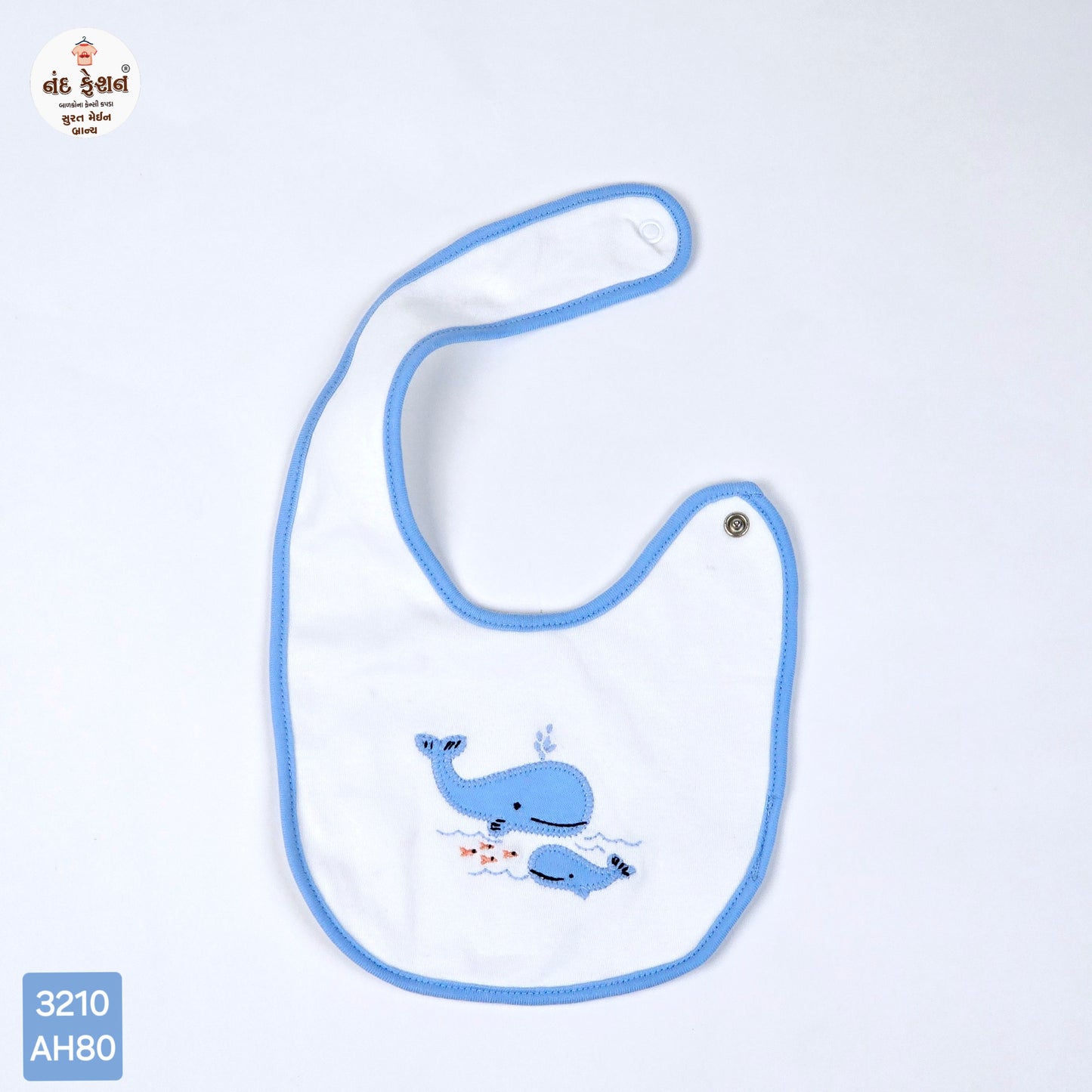 Blue Border With Dolphine Baby Bibs