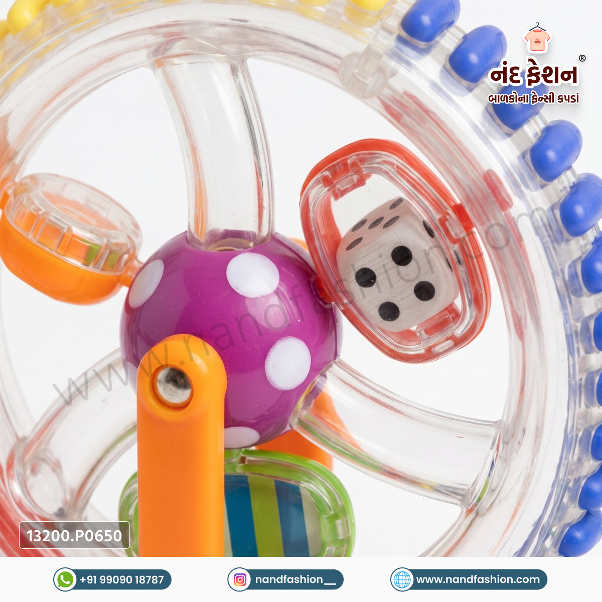 Kids Spinning Wheel Rattle Toy