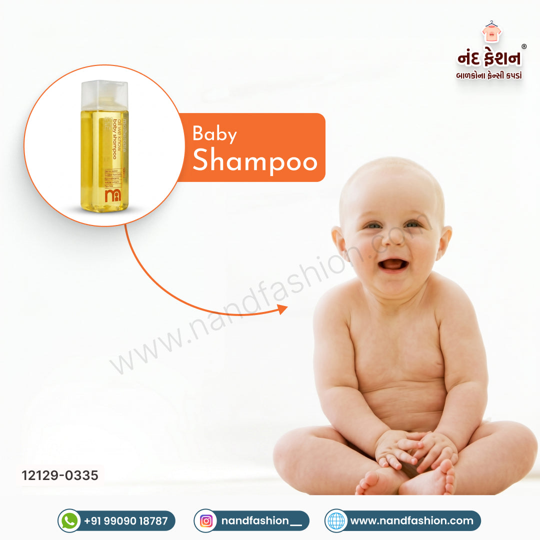Mothercare Baby Shampoo