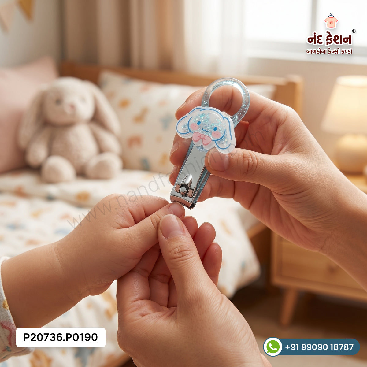 Baby Nail Cutter