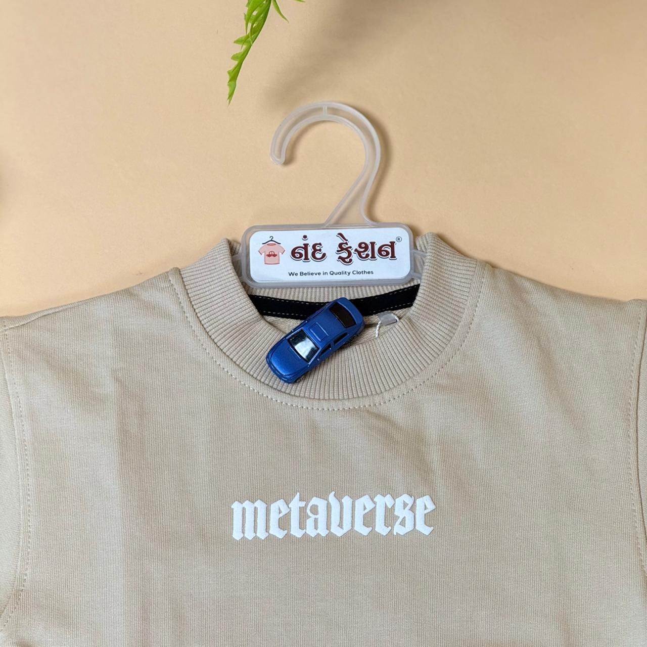 Drop Shoulder "I'm In Metaverse" T-Shirt