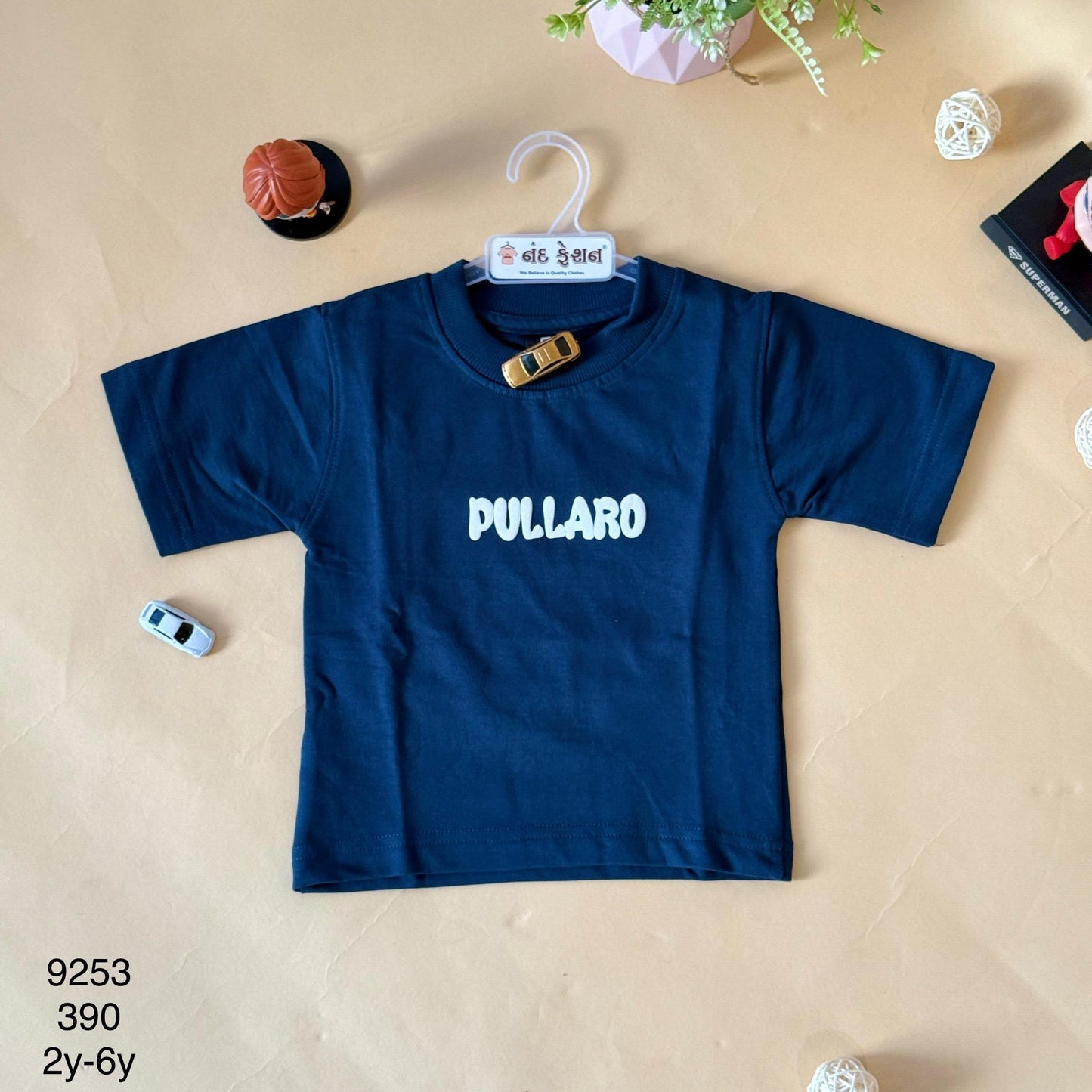 Drop Shoulder "Moon Thief" T-Shirt