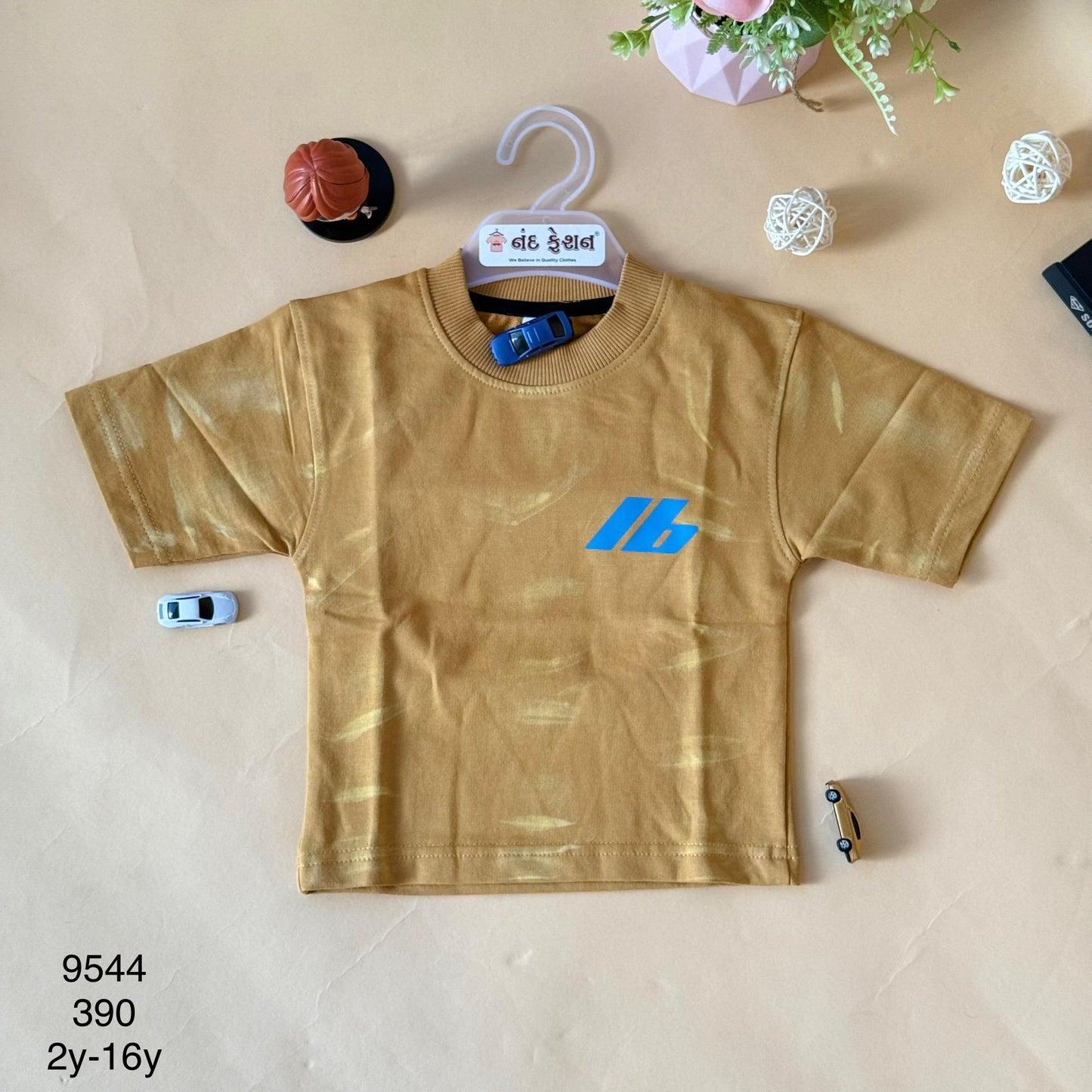 "Balenciaga Active Wear"T-Shirt