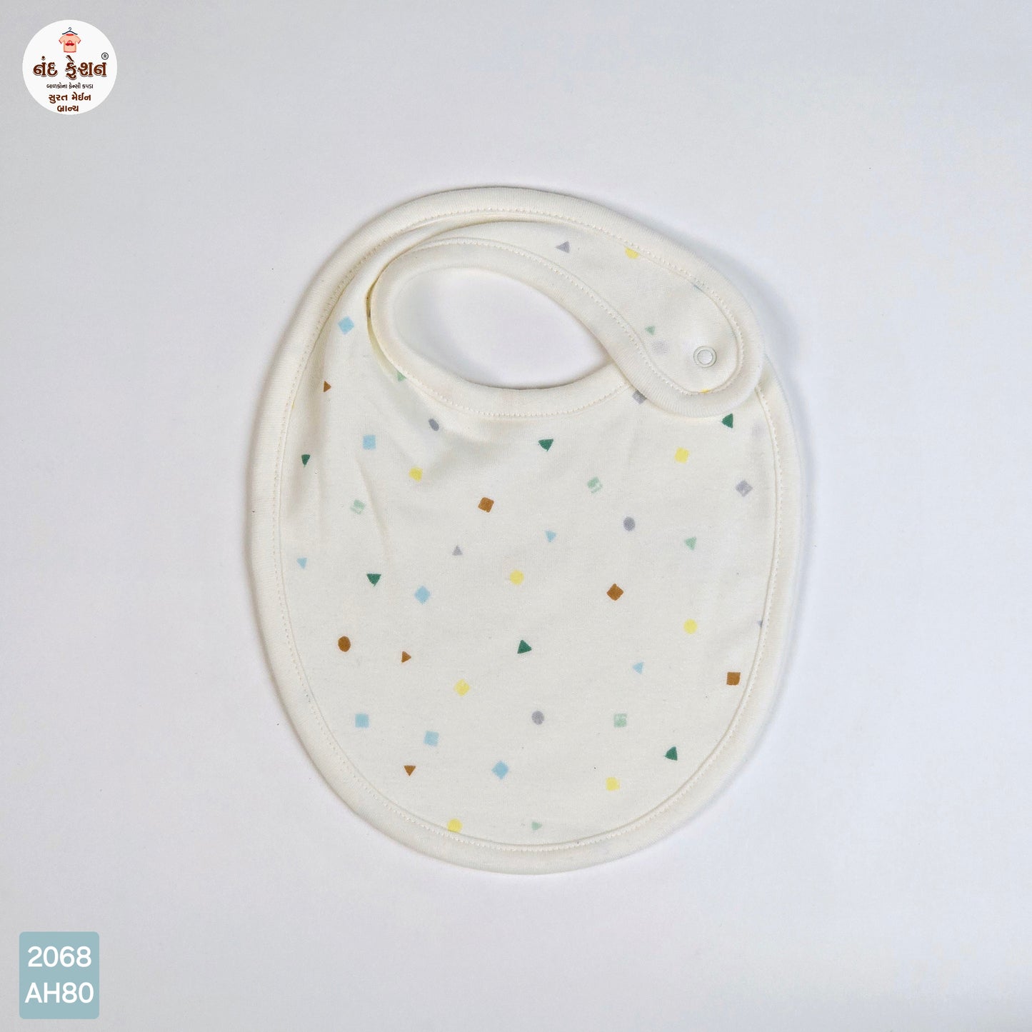 Colorful printed baby bibs