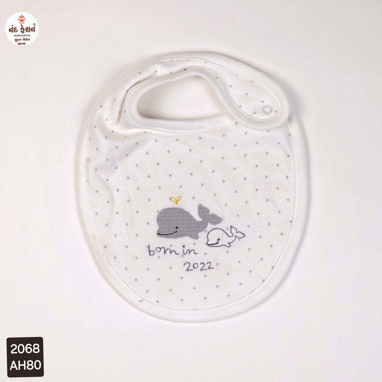 Embroidered design baby bibs