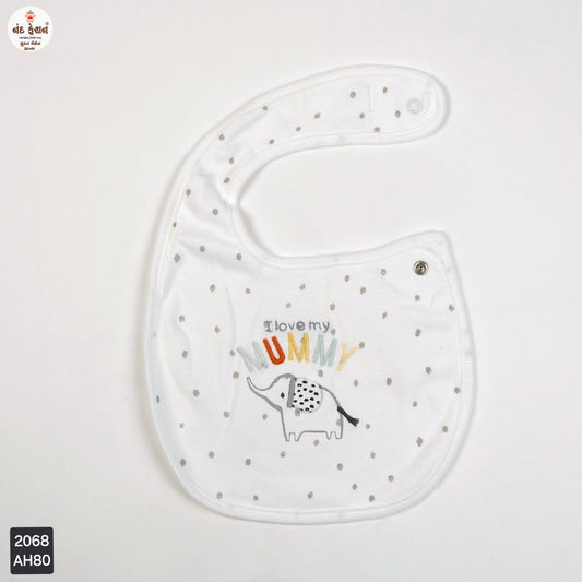Mummy Elephant Regular Baby Bib