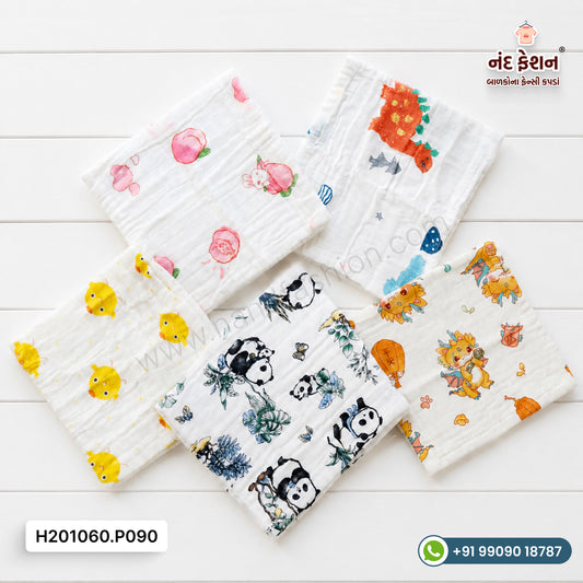 Baby Muslin Hankey