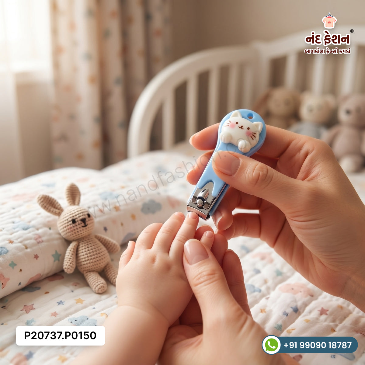 Baby Nail Cutter