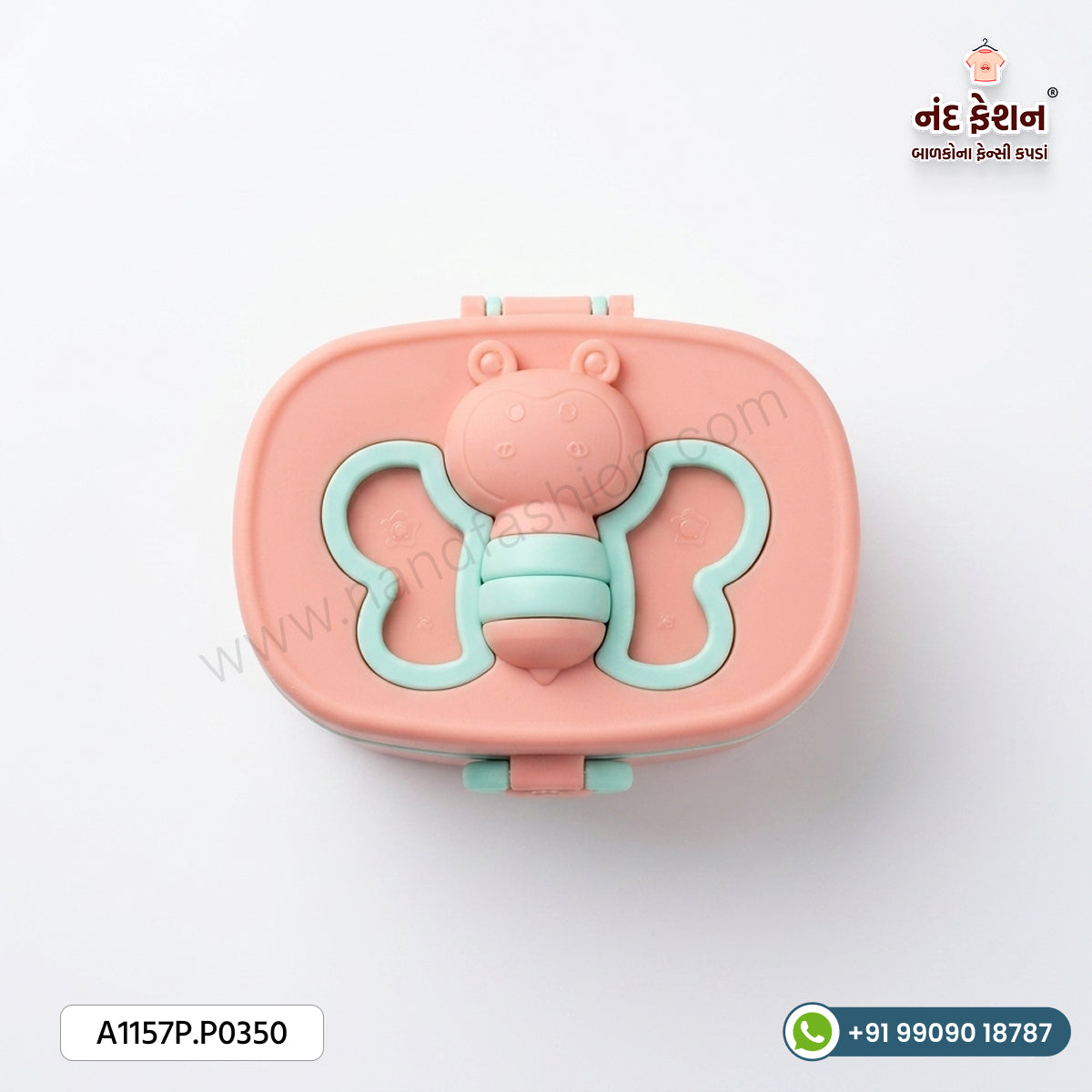 Baby lunch Box