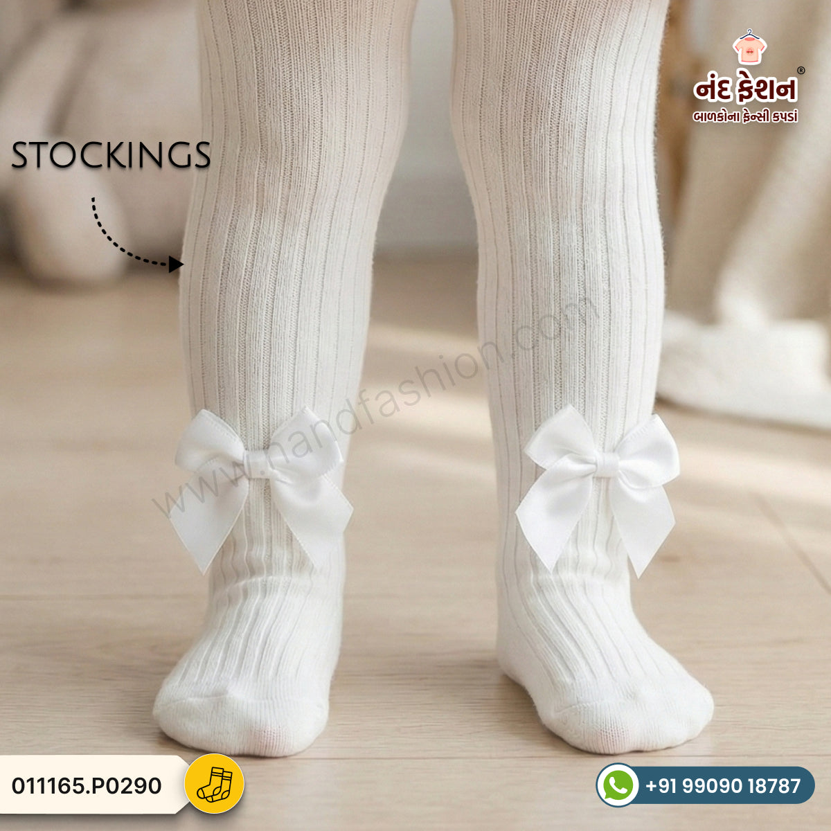 Baby Girl Stockings