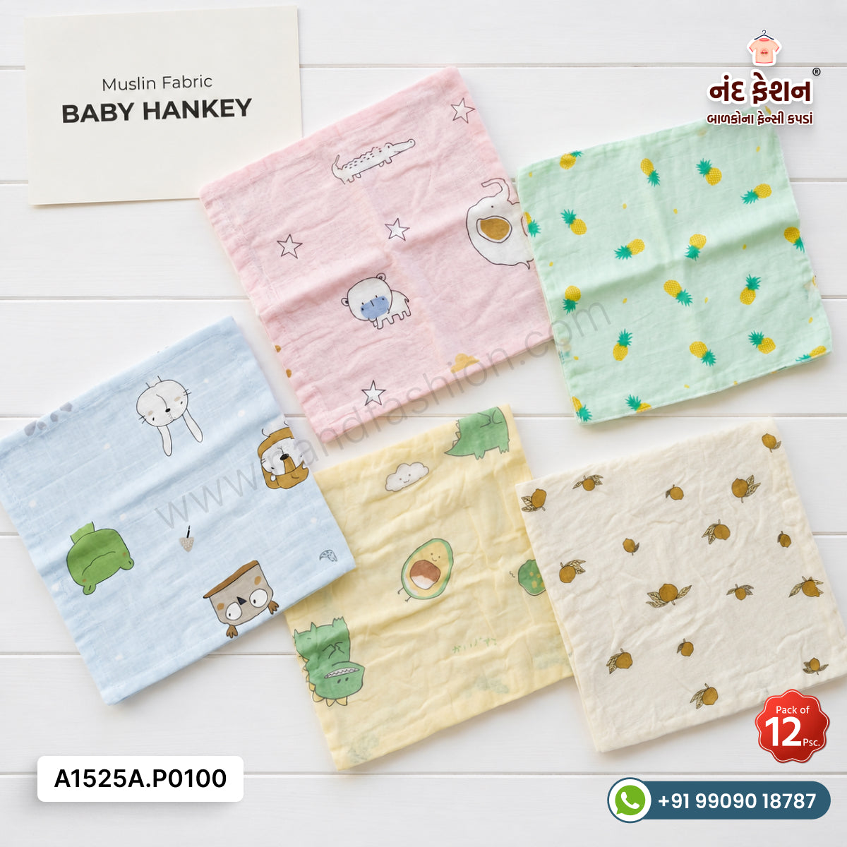 Baby Muslin Hankey