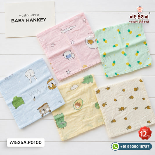 Baby Muslin Hankey