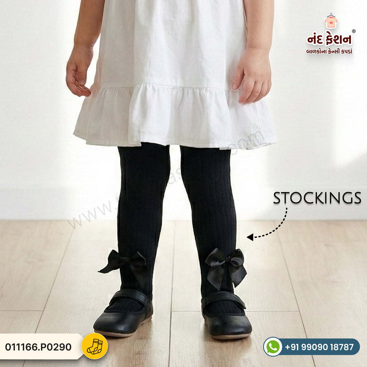 Baby Girl Stockings