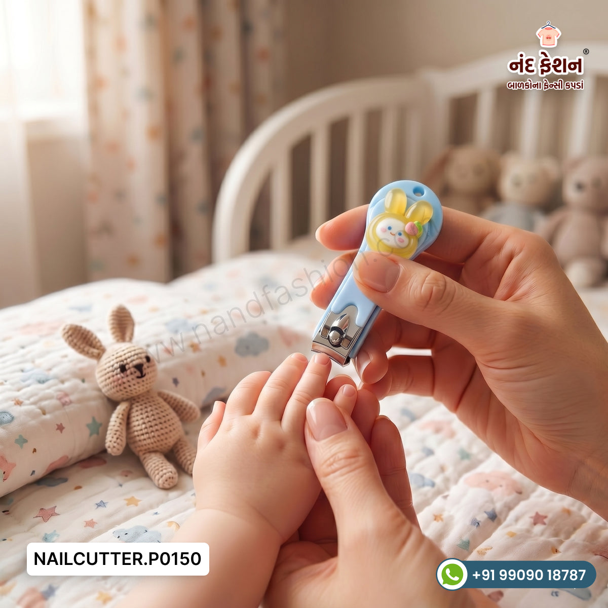 Baby Nail Cutter