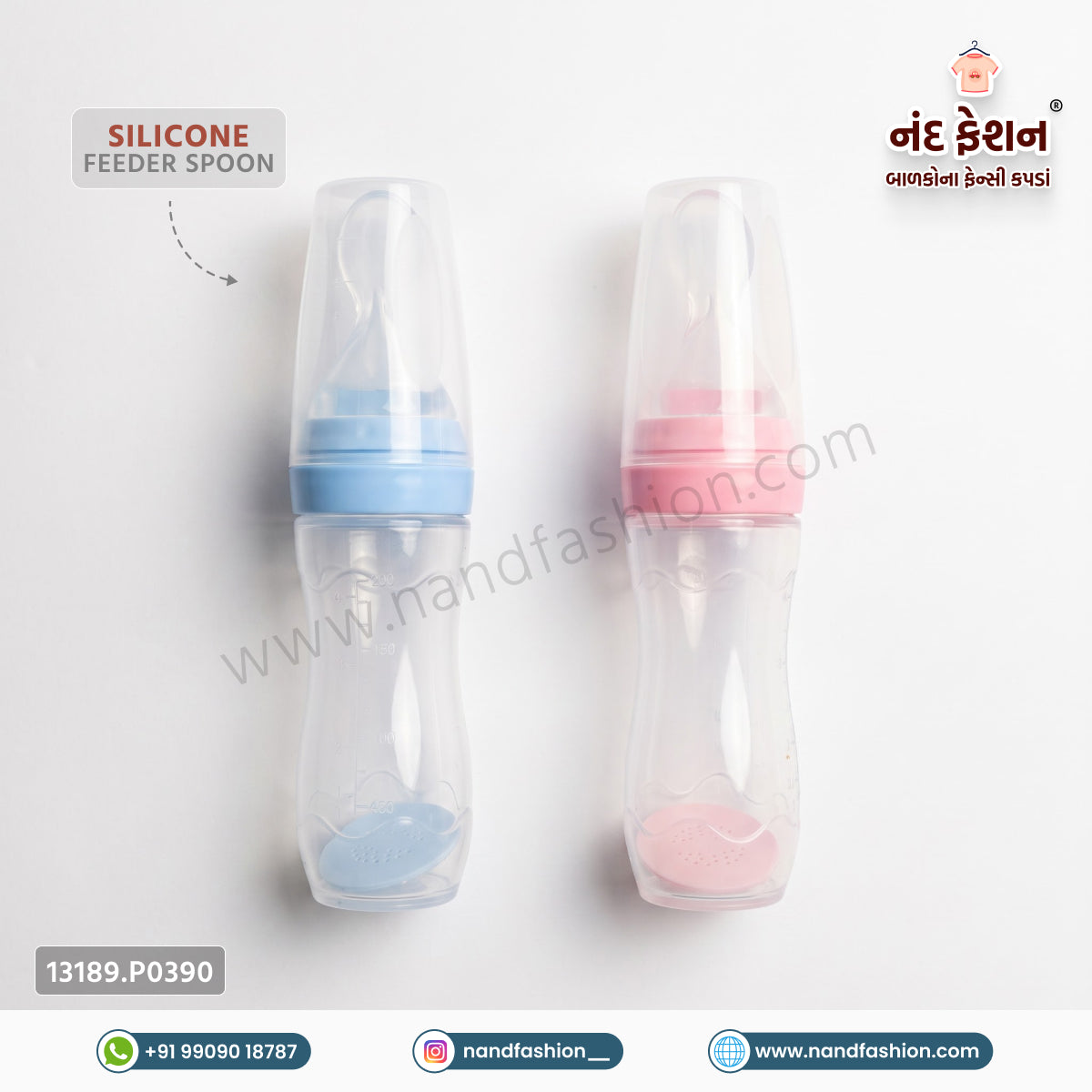 Baby Silicon Feeder Spoon