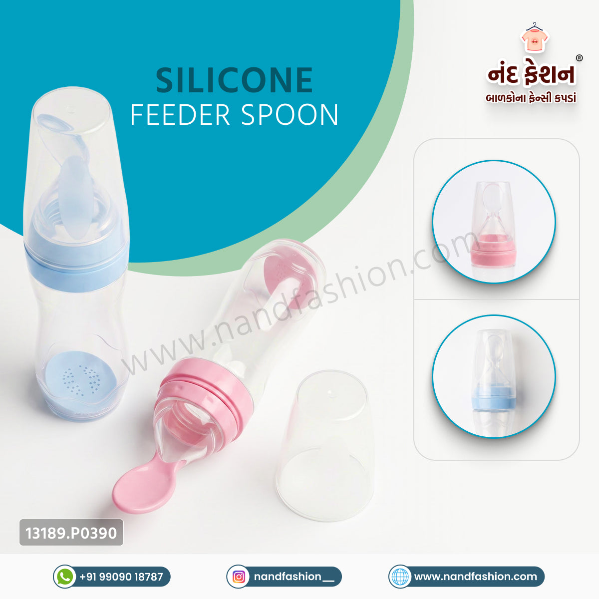 Baby Silicon Feeder Spoon