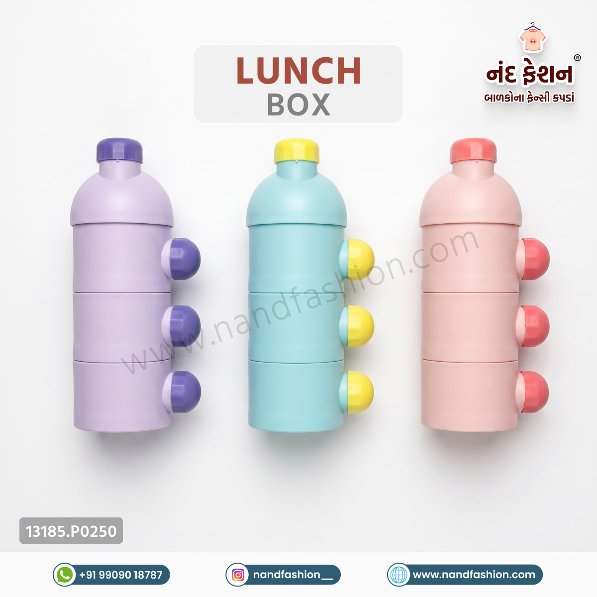 Baby Lunch Box