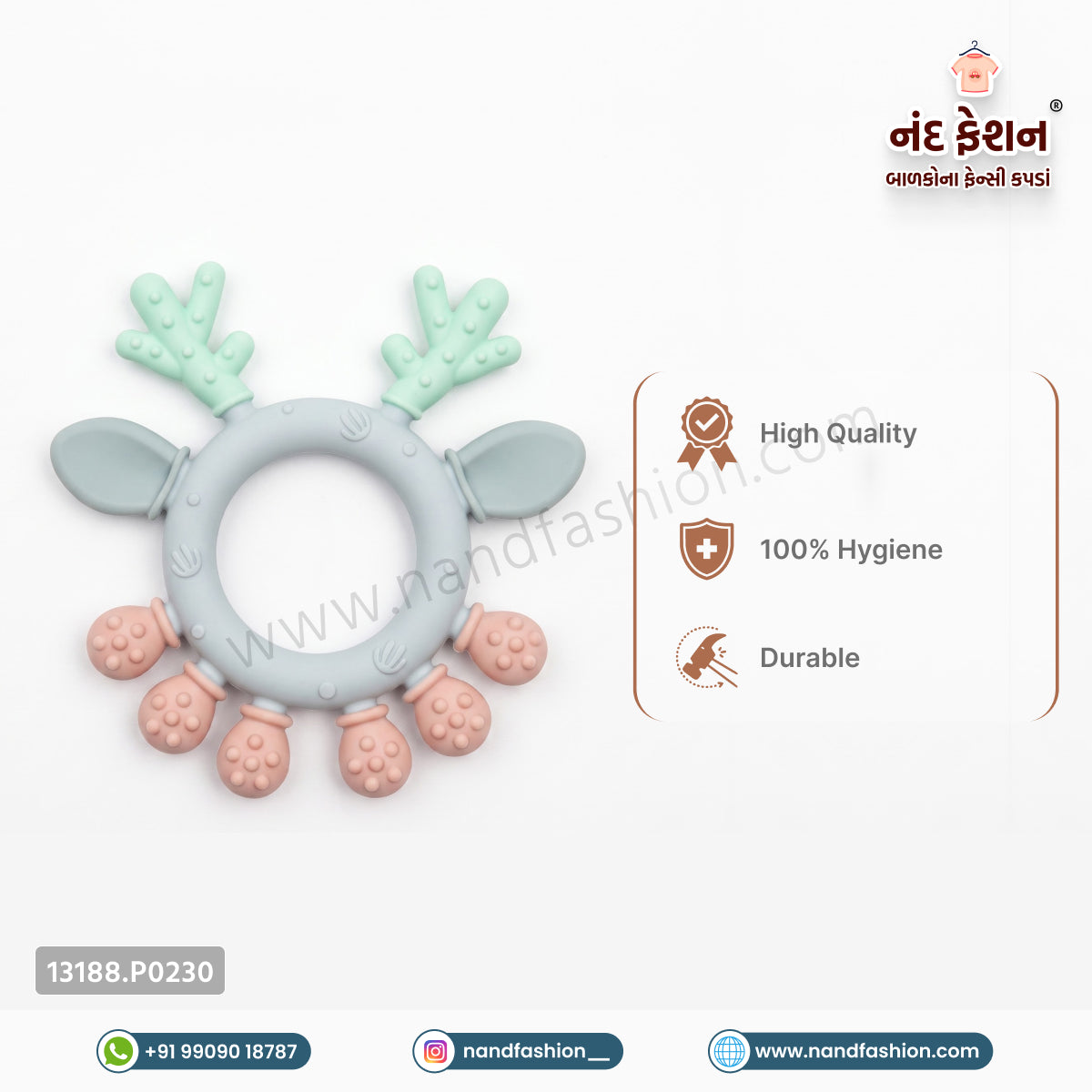 Baby Silicon Teether
