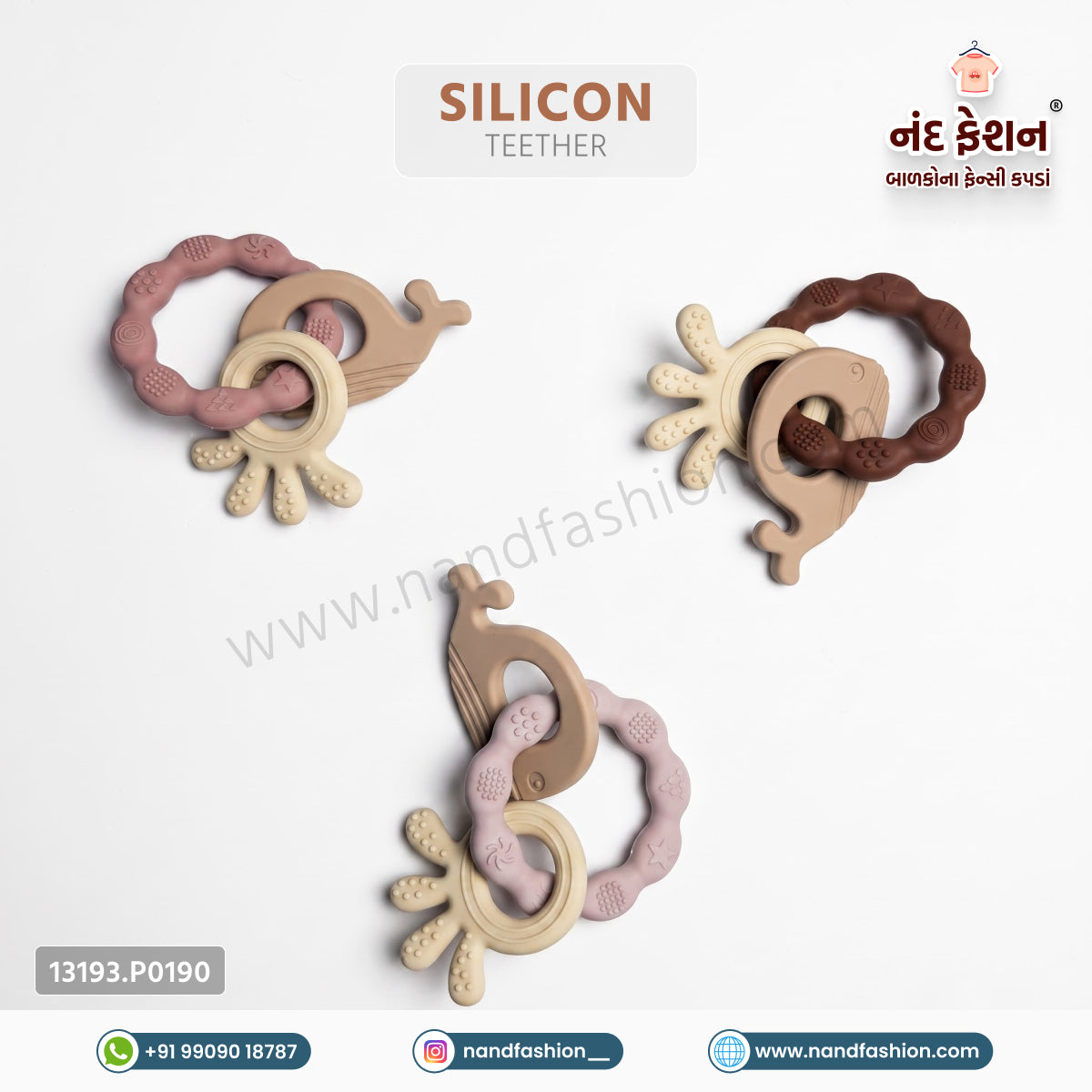 Baby Silicon Teether