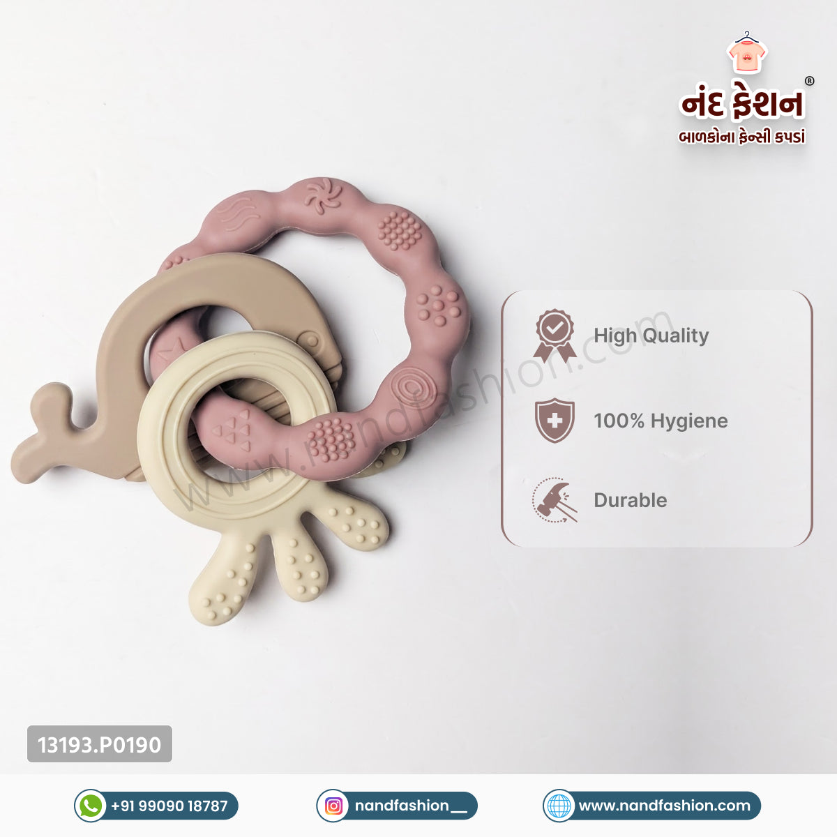 Baby Silicon Teether