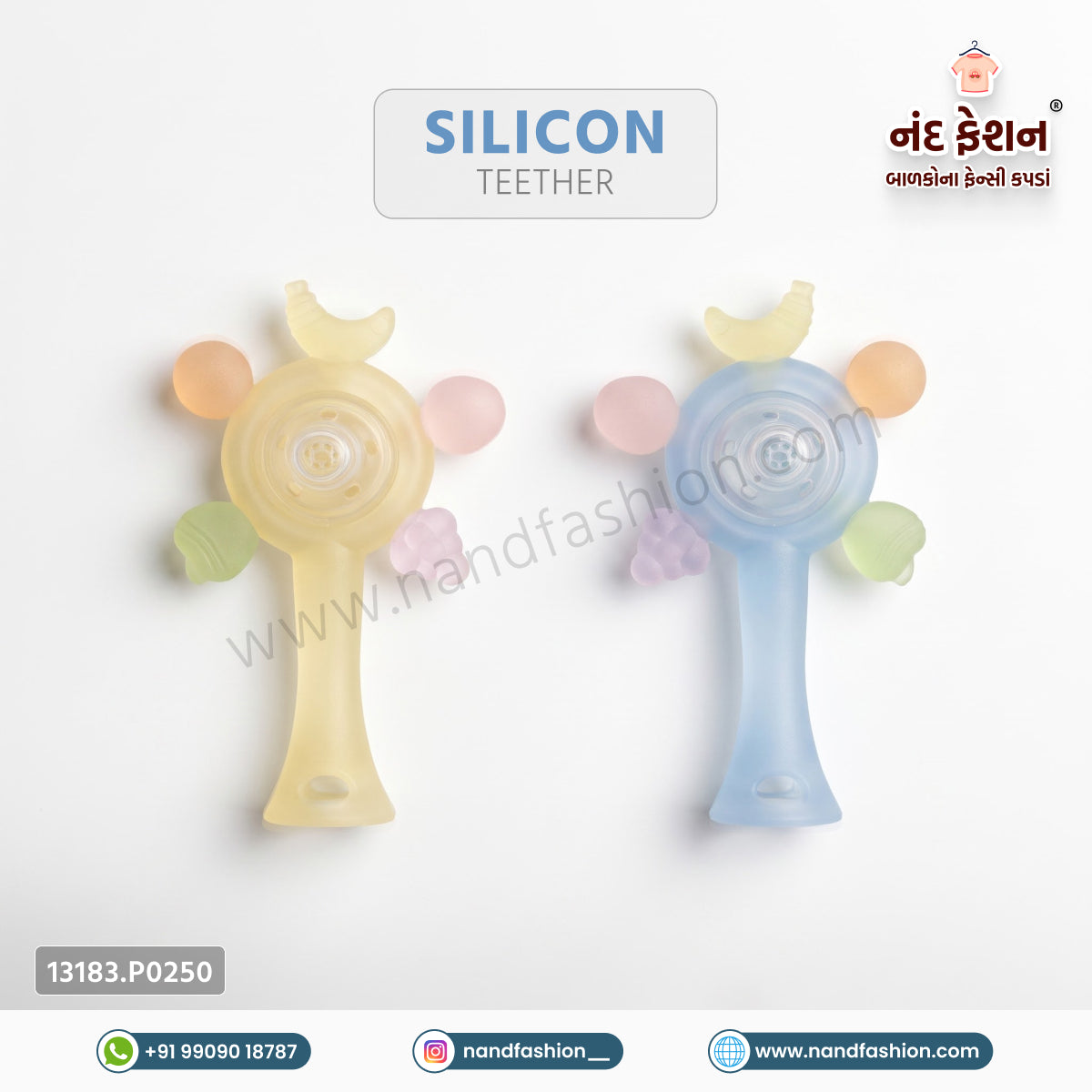 Baby Silicon Teether
