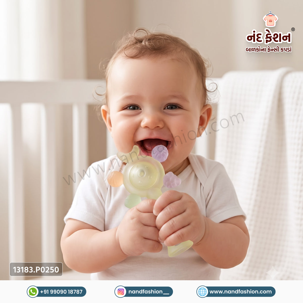Baby Silicon Teether