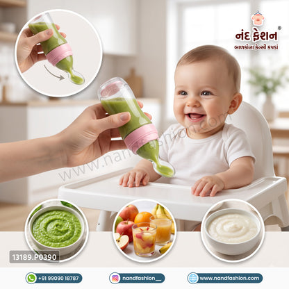 Baby Silicon Feeder Spoon