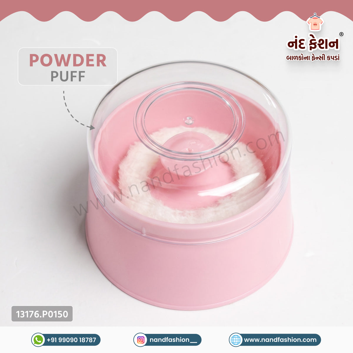 Baby Powder Puff