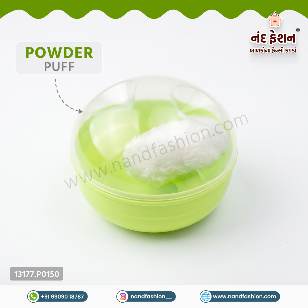 Baby Powder Puff
