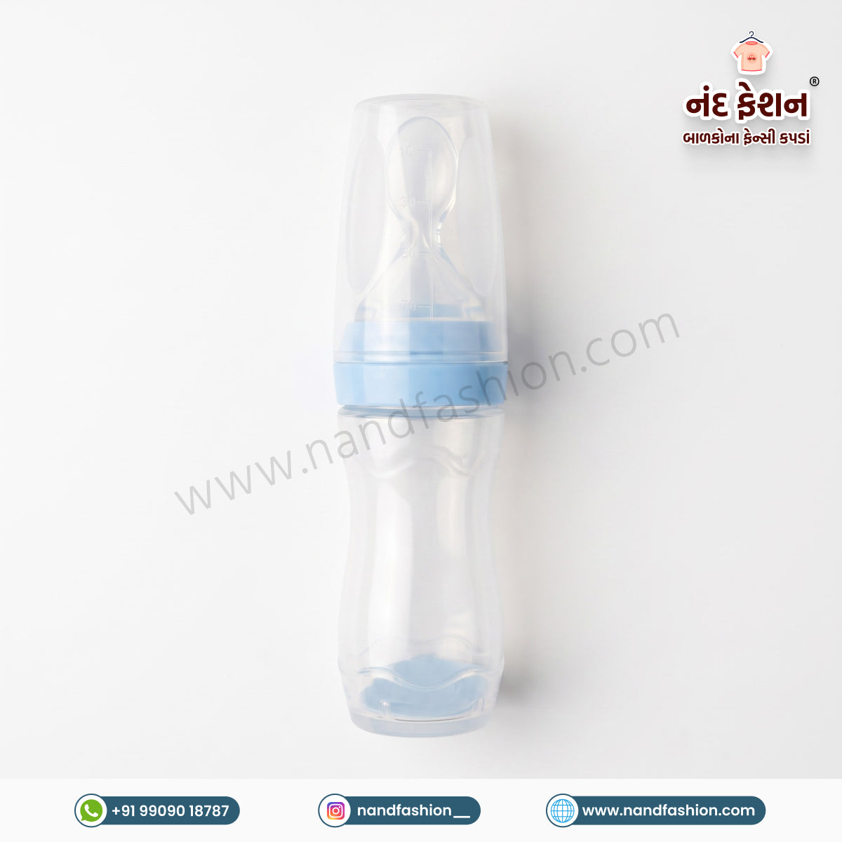 Baby Silicon Feeder Spoon