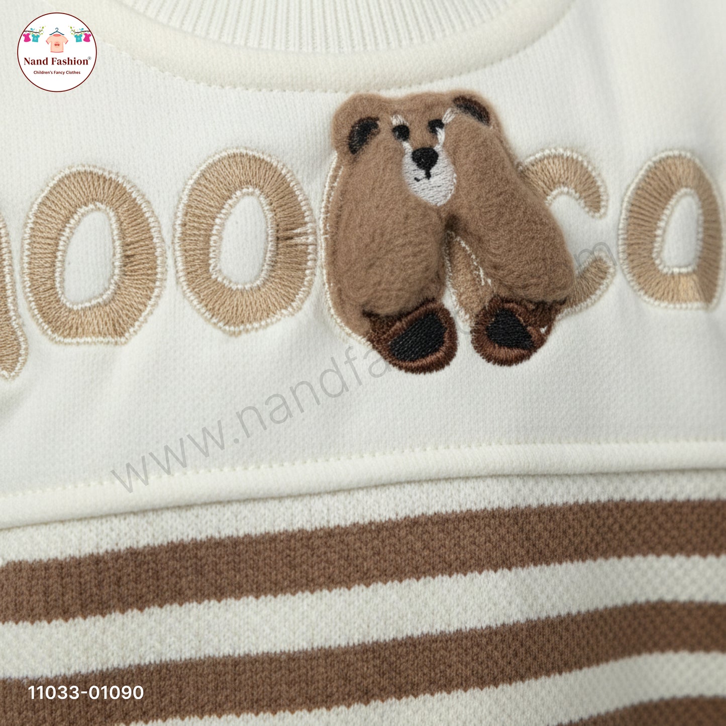 Boys Cute Winter Wear Set – Cream Sweatshirt with Teddy Print & Blue Denim Jeans Party Wear Set