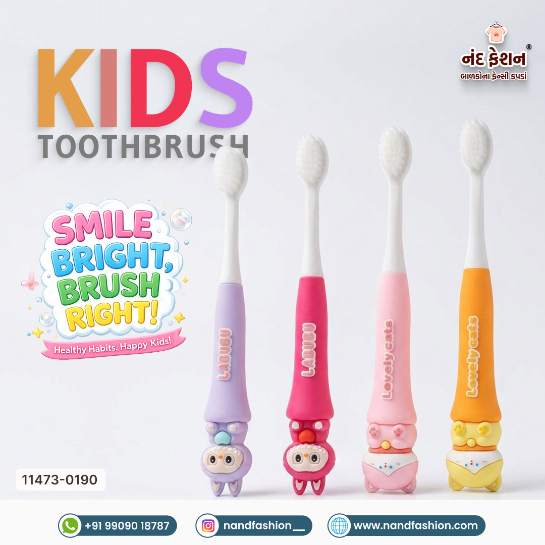 Baby Tooth Brush