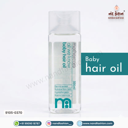 Mothercare Baby Hair Oil