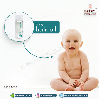 Mothercare Baby Hair Oil