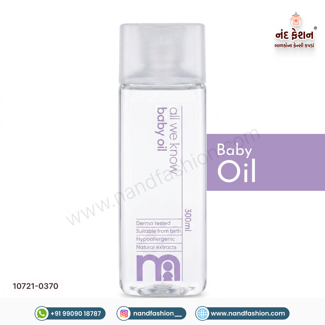 Mothercare Baby Oil