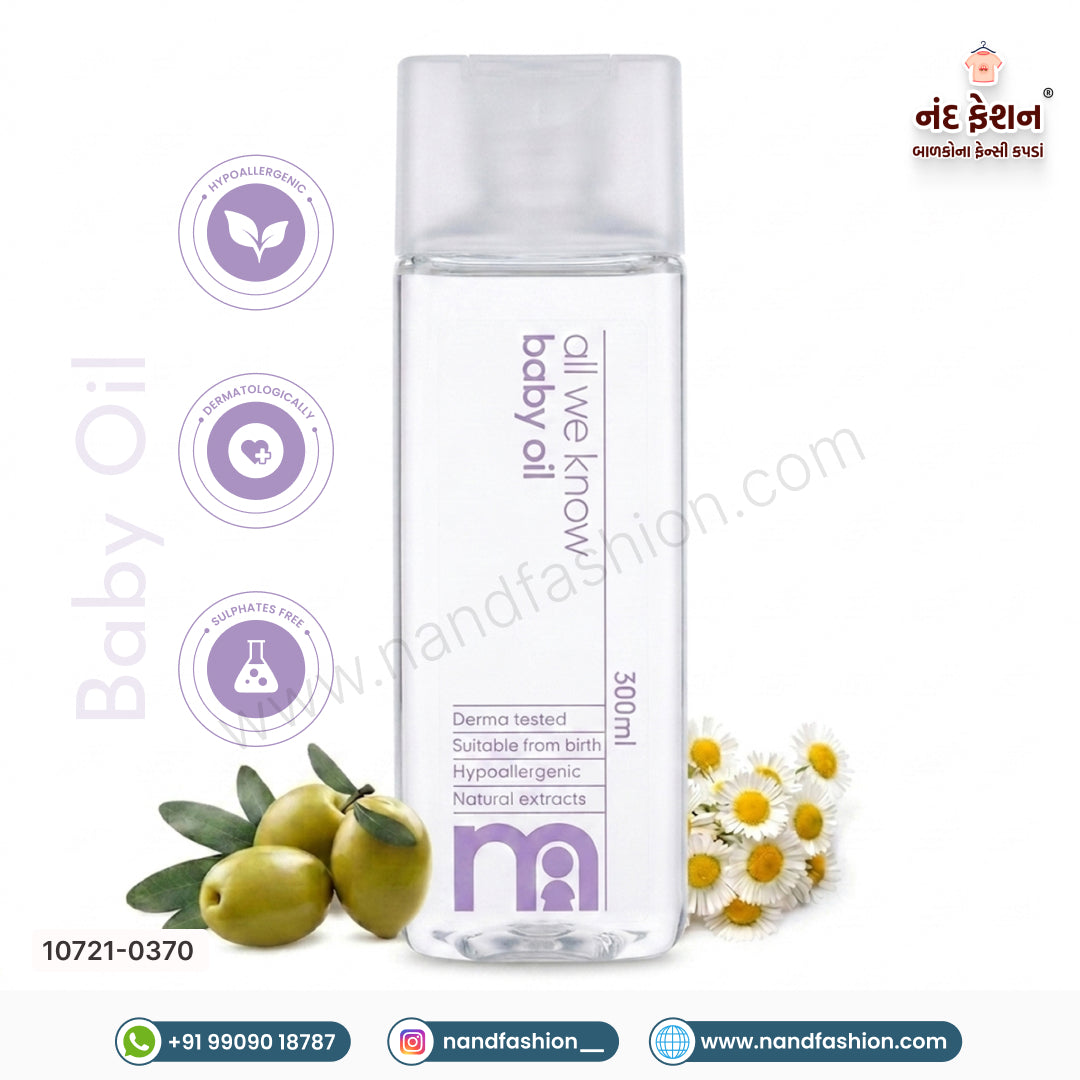 Mothercare Baby Oil