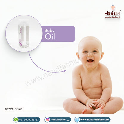 Mothercare Baby Oil