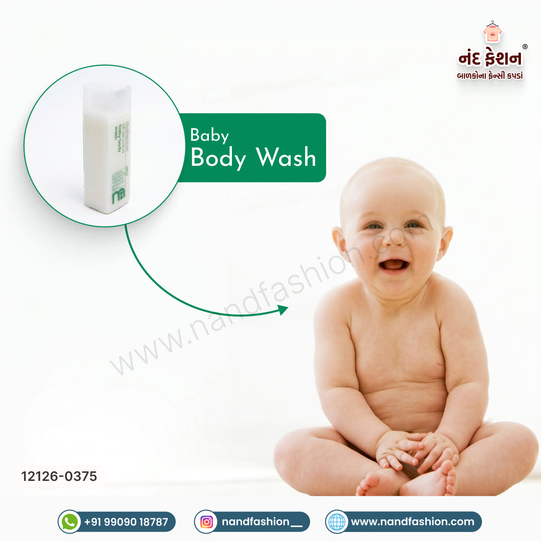 Mothercare Baby Boby Wash