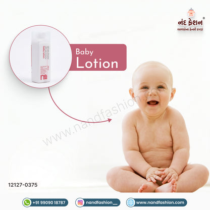 Mothercare Baby Lotion