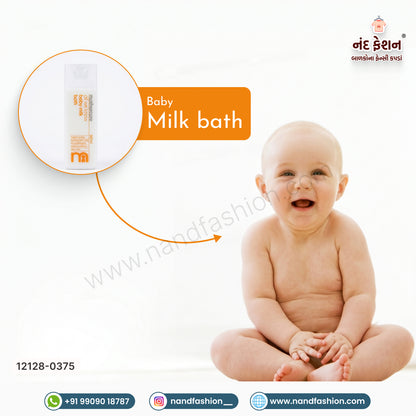Mothercare Baby Milk Bath