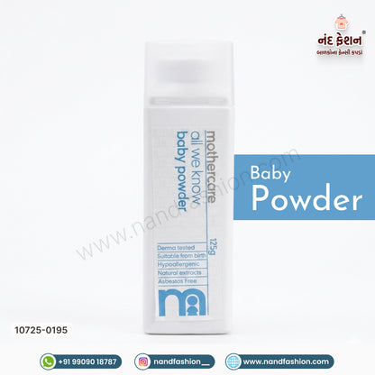 Mothercare Baby Powder