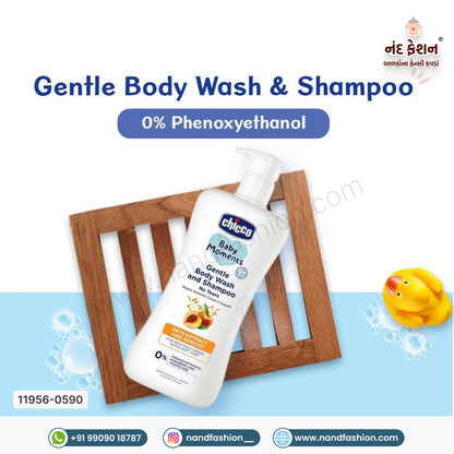 Baby Care Product