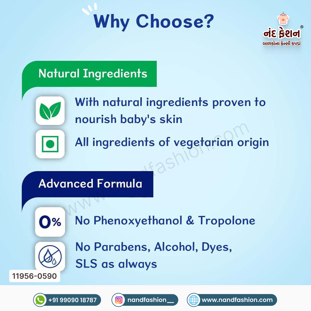 Baby Care Product