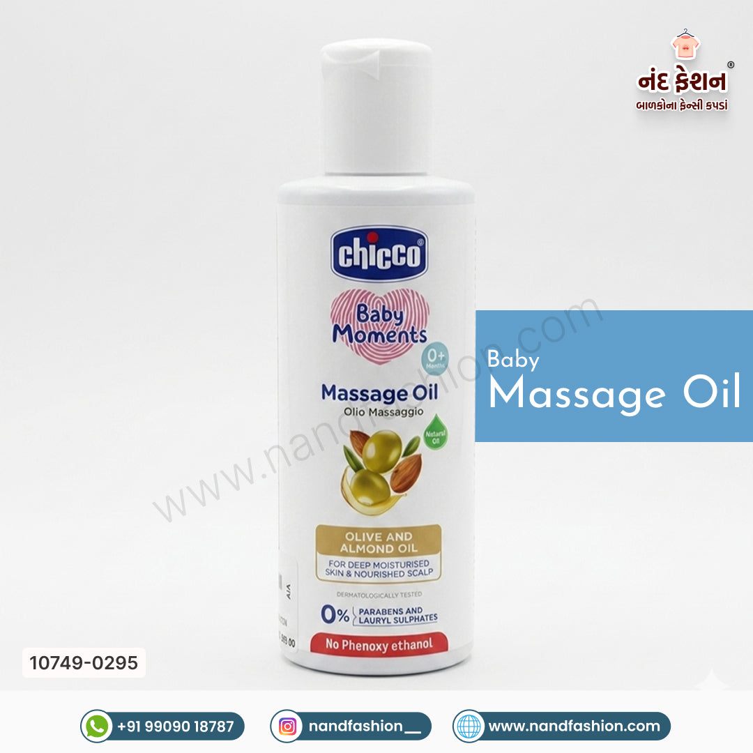 Baby Massage Oil