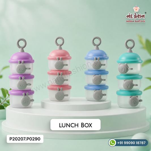 Baby lunch Box