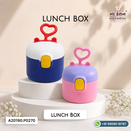 Baby lunch Box