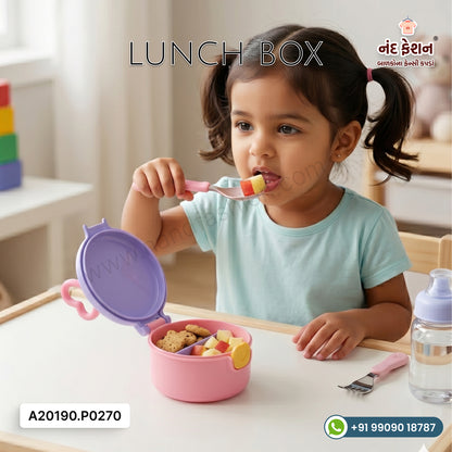 Baby lunch Box