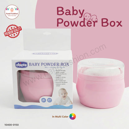 Baby Powder Box with Soft Puff & Secure Lid | BPA-Free Premium Baby Care Container