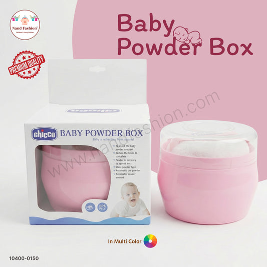 Baby Powder Box with Soft Puff & Secure Lid | BPA-Free Premium Baby Care Container