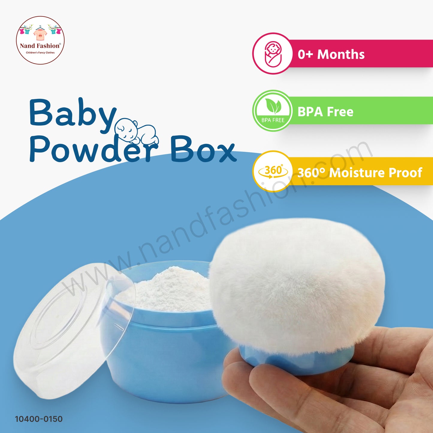 Baby Powder Box with Airtight Lid | Premium Quality Baby Care Storage Container